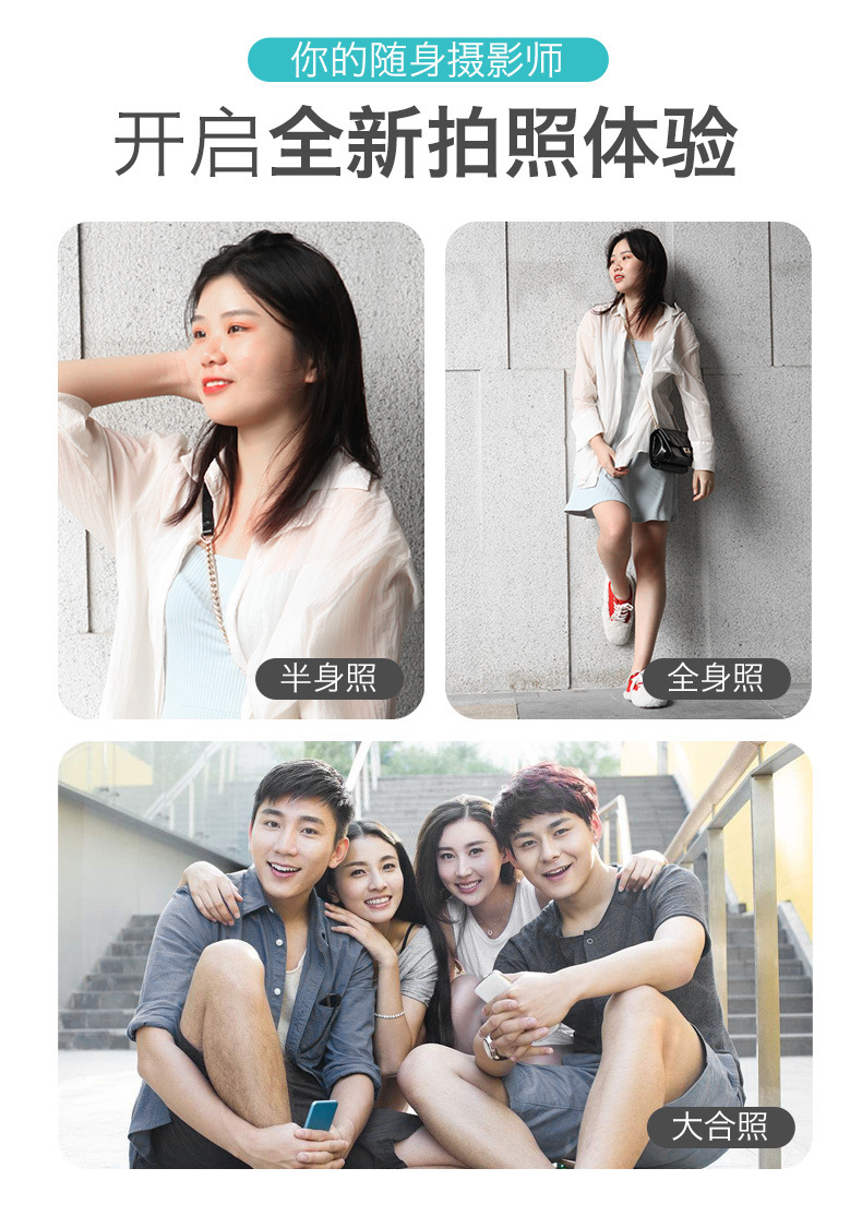 Perche selfie en Alliage d aluminium - Ref 3386690 Image 19