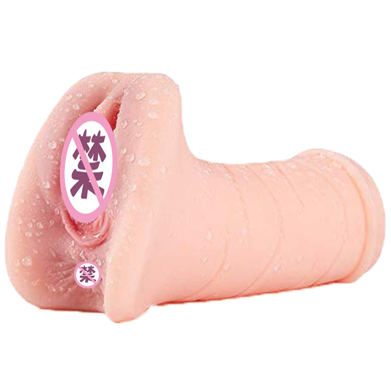 欧悦厂家直供欧美阴部倒模名器男用自慰器跨境电商爆品