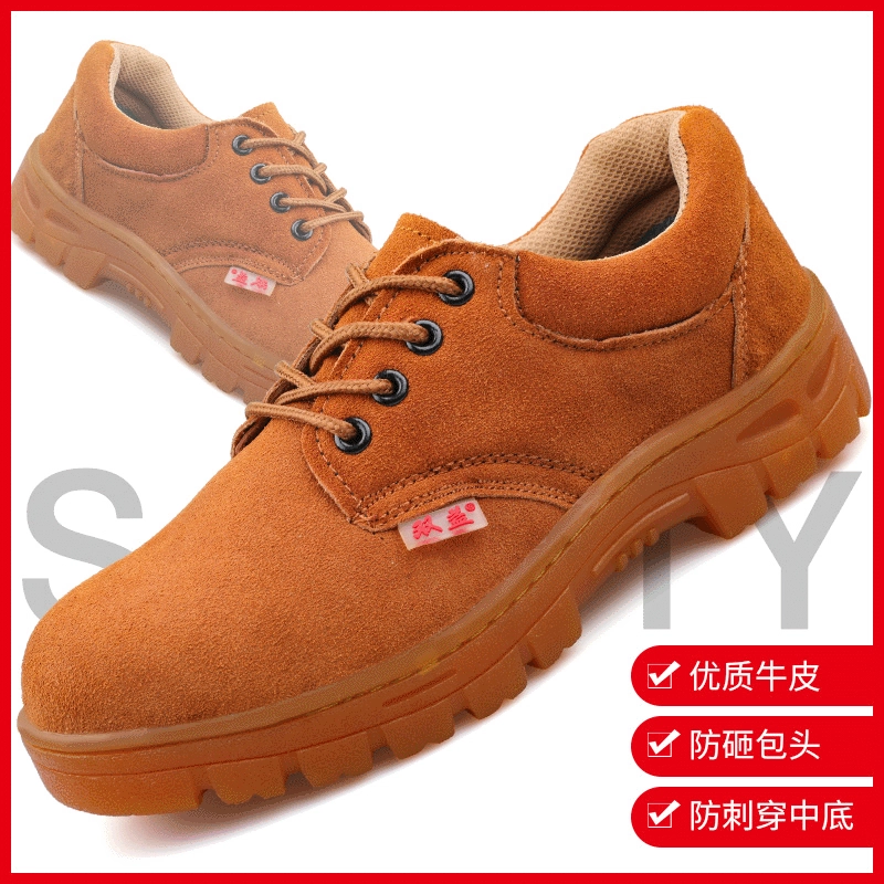 Горячая распродажа рабочая обувь мужская воловья кожа с защитой от ударов, защитная износостойкая обувь с низким верхом, нескользящая резиновая подошва, Рабочая обувь