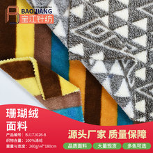 ���������pɫ���澕��ɺ���q����˯�¼Ҽ�����ë�q��߽qᘿ�����