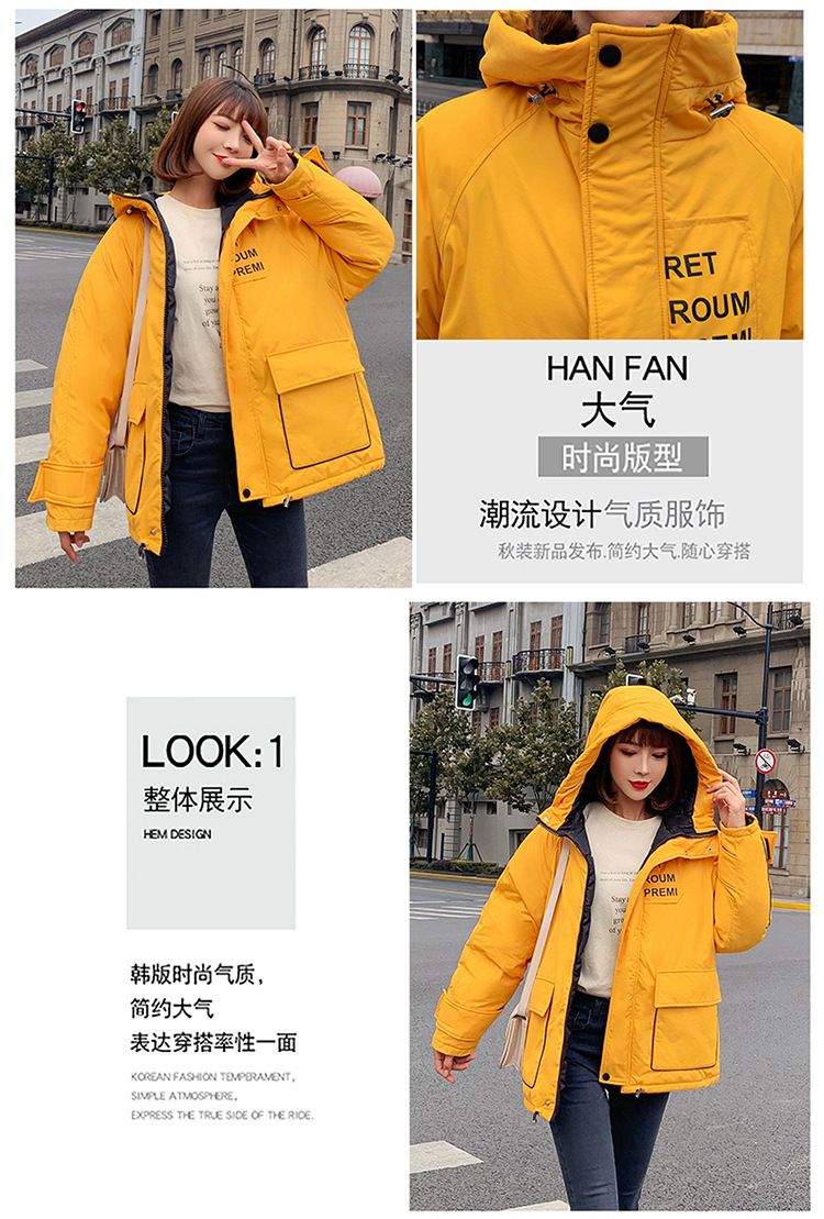 Manteau femme en Coton - Ref 3416397 Image 28
