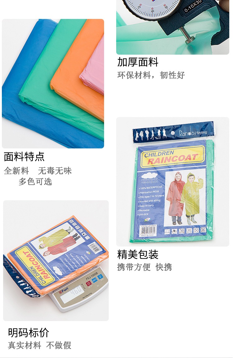 未标题-1-恢复的_05