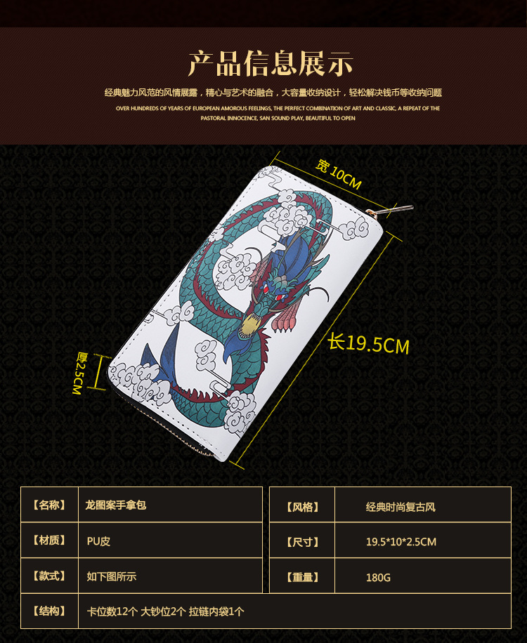 неопределенный