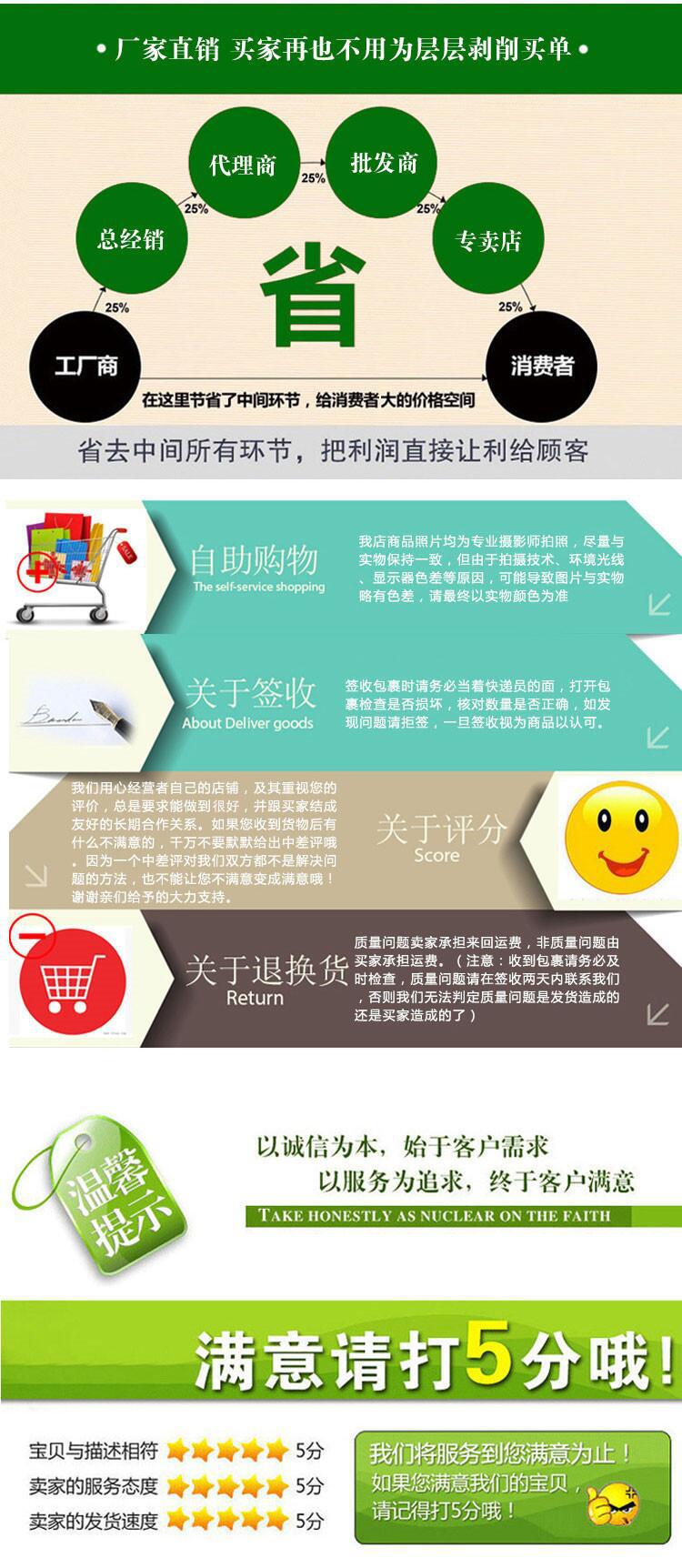 QQ图片20190312145351