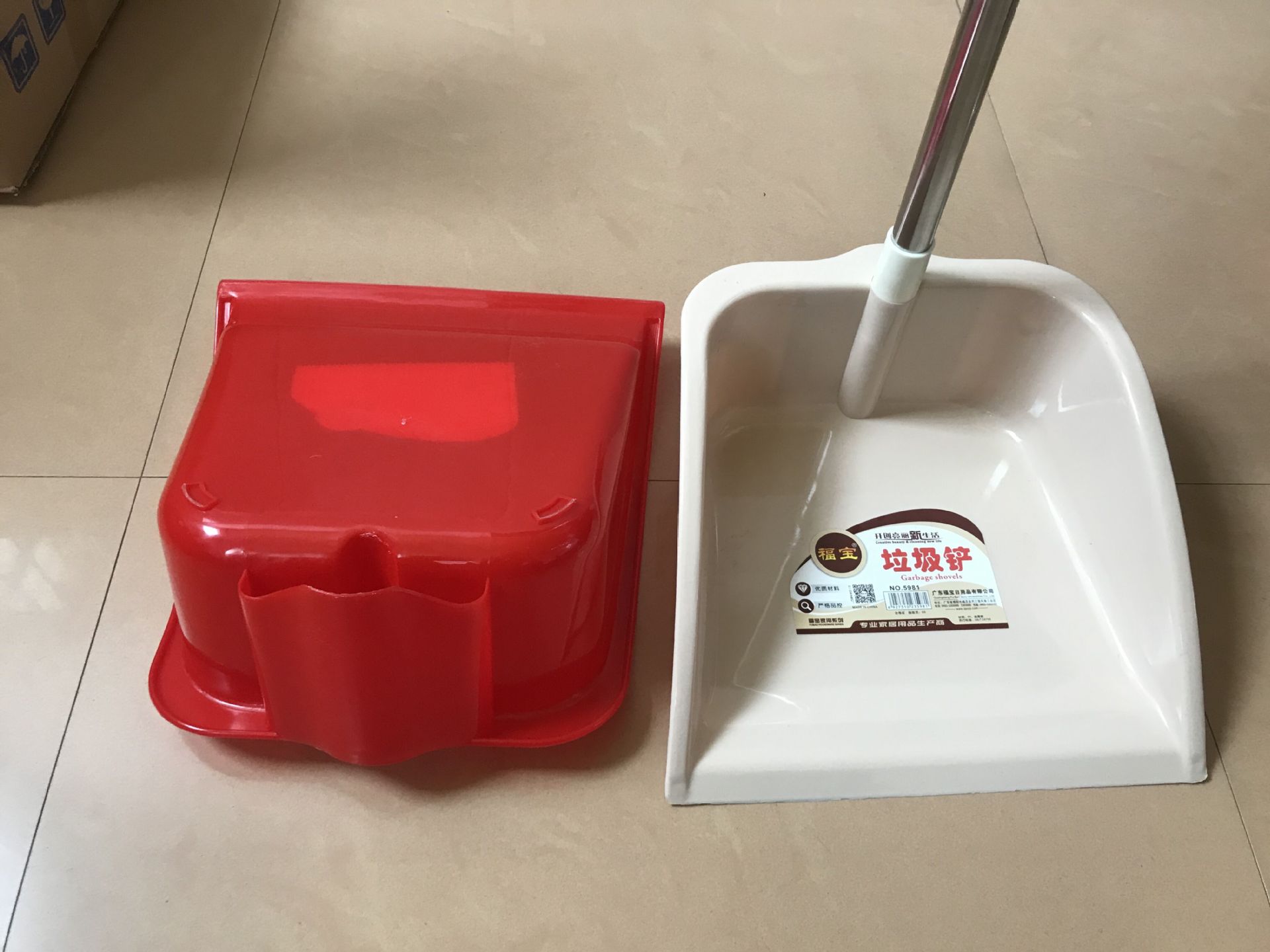 QQ图片20190522135726