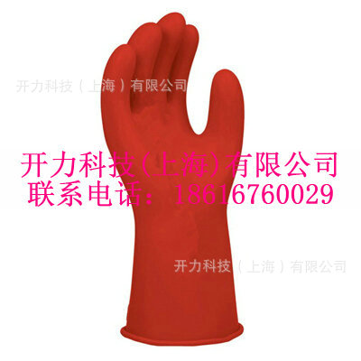 PST4034016  低压绝缘手套（美国CHANCE）