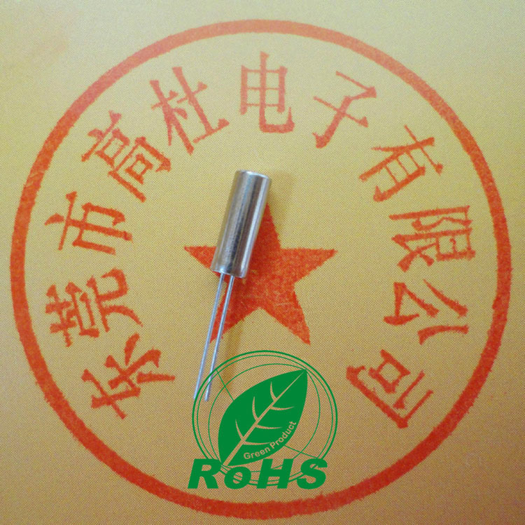 厂家供应晶振系列产品 32.768KHZ 308 20PPM 12.5PF  环保产品