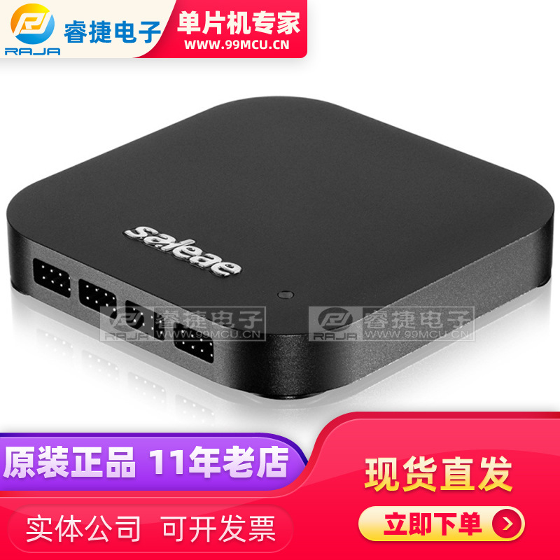 Saleae SAL-0017 Analyzer逻辑分析仪 Logic Pro 16 USB 全新原装