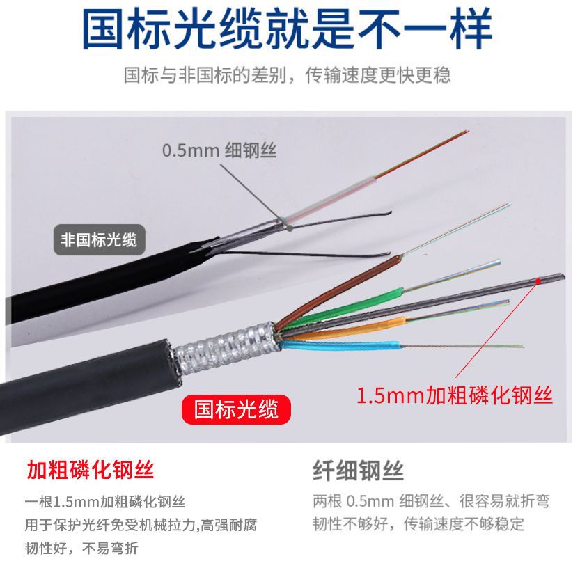 微信图片_20190404183958