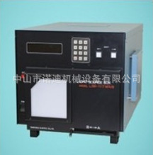 日本水户工机MITOLOY 内六角扳手HBL900N