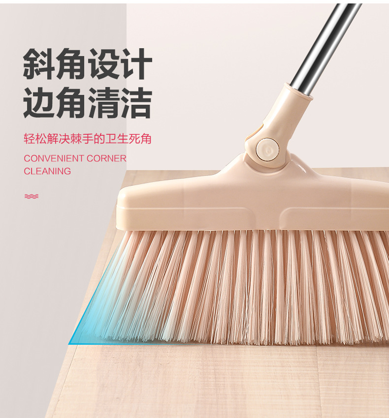 手提扫把_12.jpg