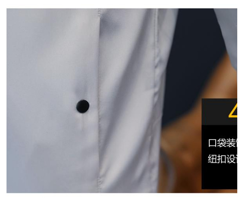 Veste homme en Fibre de polyester Polyester  - Ref 3411458 Image 34