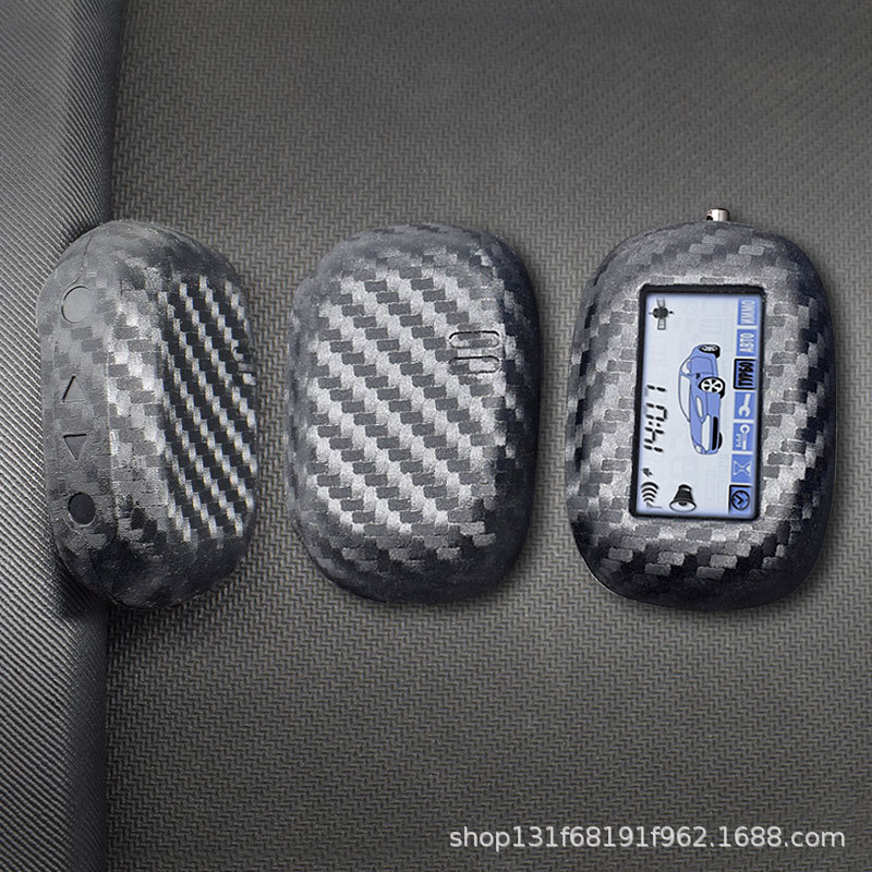 3 Carbon fiber key cover for