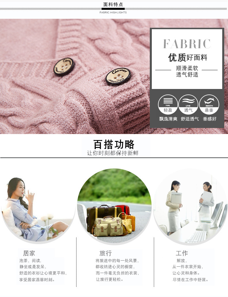 Gilet femme en Tricot - Ref 3317226 Image 12