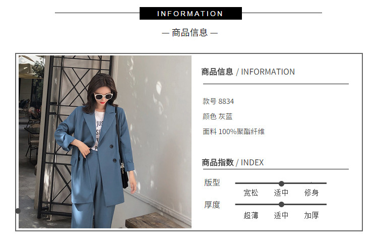 Costume femme en Mousseline - Ref 3334837 Image 7