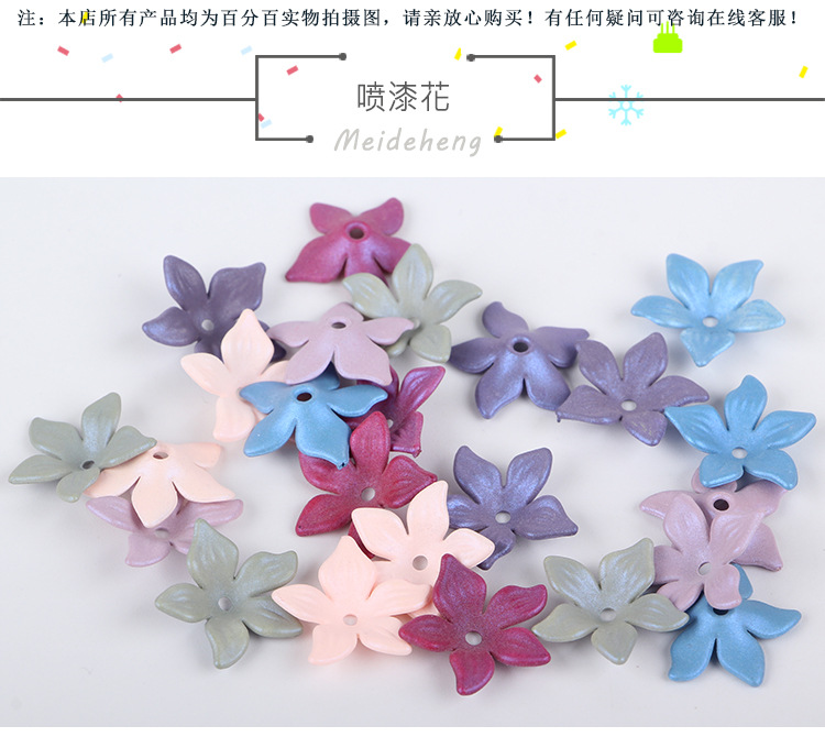Factory direct sales of acrylic mid-hole frosted five-petal flower handcrafted headwear, bride headwear, ancient-style hairpin accessories detail image 2