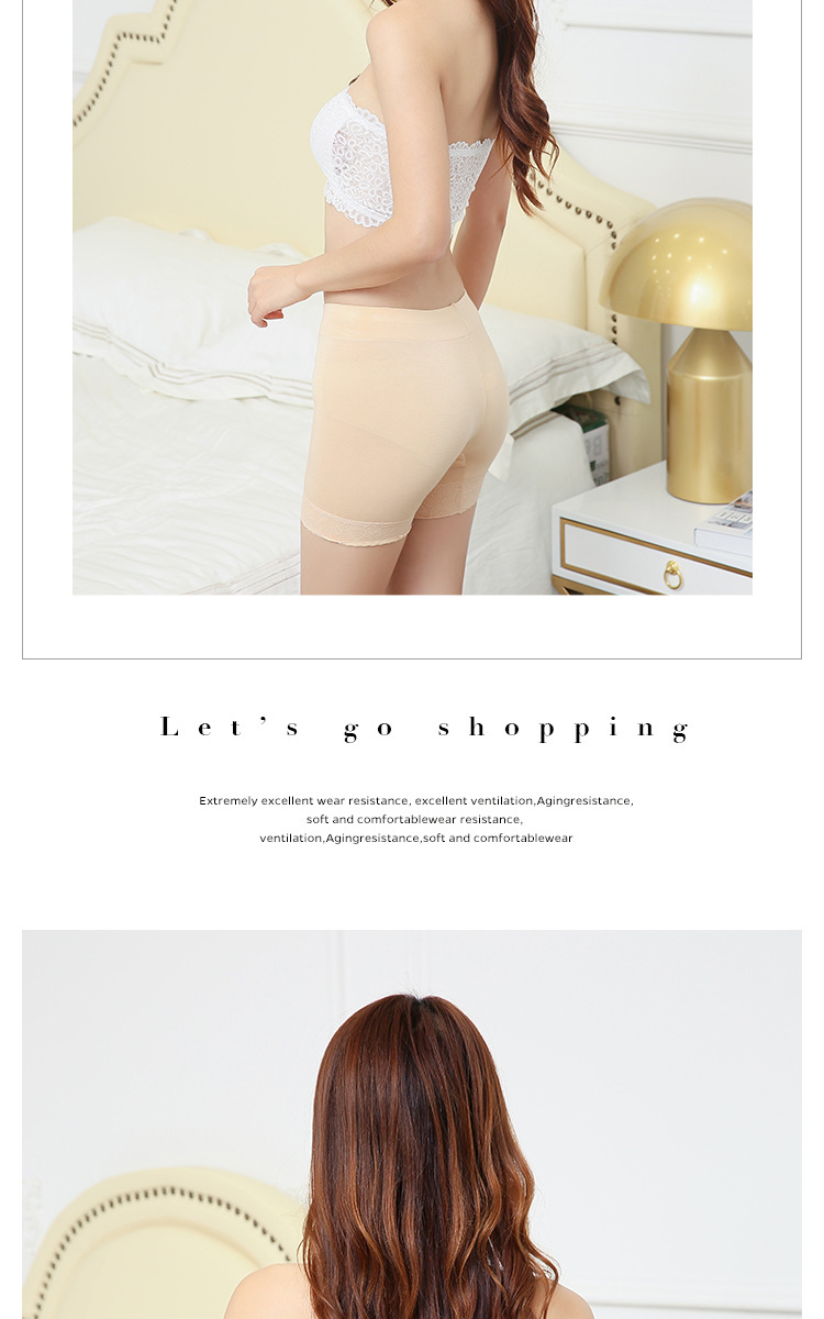 5830安全裤详情页_12