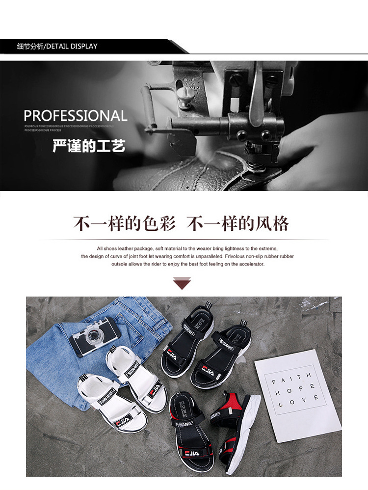 Chaussures été pour femme en EVA - Ref 3346557 Image 11