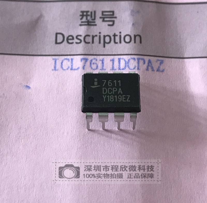 ICL7611DCPAZ  全新原装正现货 实物图片 DIP-8