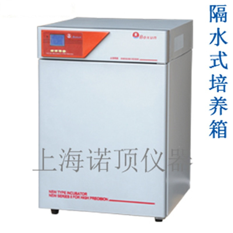 direct deal High-quality after-sales[incubator]Haibo Xun BG-80 Watertight incubator