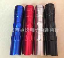 �S���㏊�� ���Ͳ 3W�YƷ�X�Ͻ� LEDС��� ��ˮ���Ͳ �S��y��