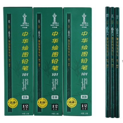 Chinese 101HB 2B Pencil Student Pencil Wooden Pencil Drawing Pencil Professional Student Drawing Supplies