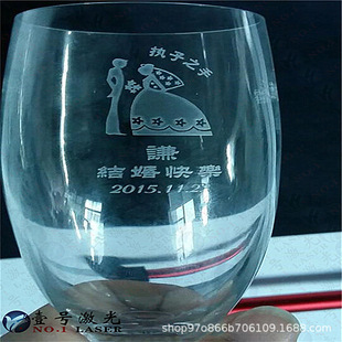 ˮ���򼤹��˙C �մ����⼤���˙C �֙C���w����ӹ�