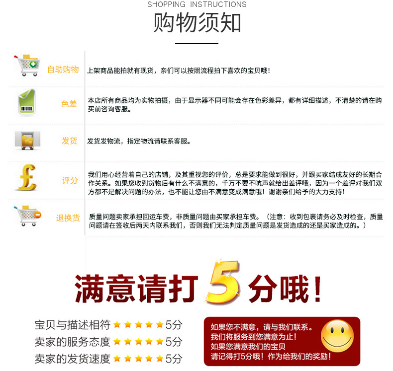 11101038341_189953820