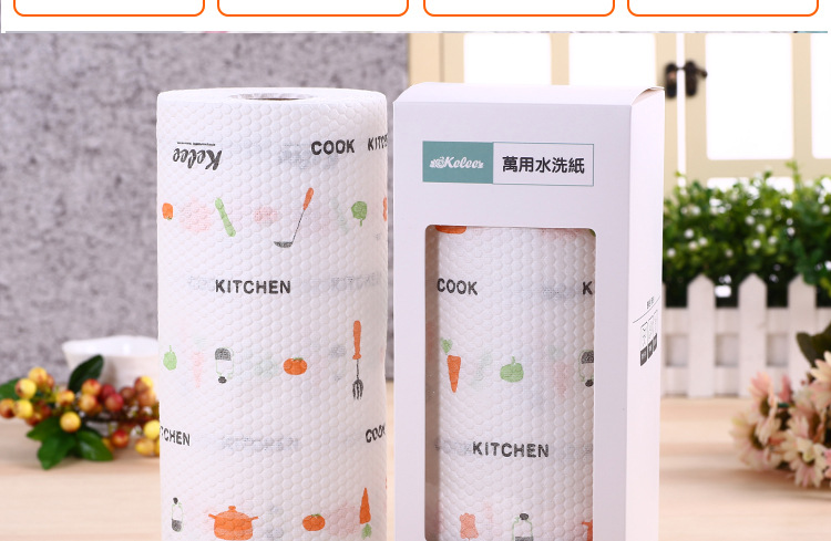 印花厨房纸03_10.jpg