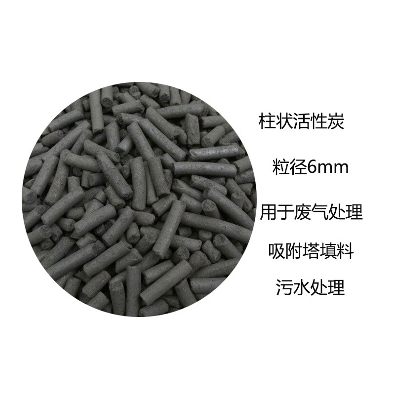 10123640805_1697370215