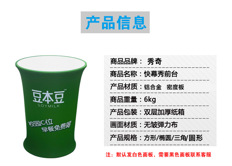 详情1_02.jpg