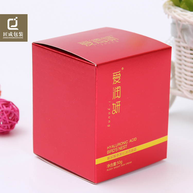 广州厂家供应护肤品亮肤霜纸盒定做银卡逆向UV化妆品包装盒定制