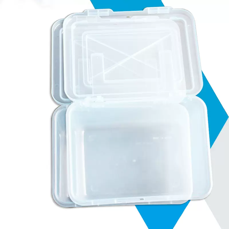 注塑盒子收纳盒小五金器件零件盒硬币电池收纳盒长方盒注塑盒子