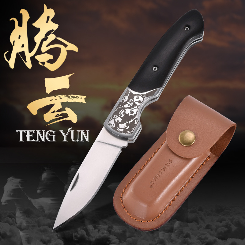 户外水果刀 大马士革钢折叠刀黑檀木柄 多功能便携收藏刀送牛皮套|ru
