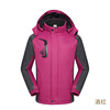 Warm street jacket suitable for men and women for traveling, windproof waterproof overall