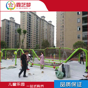 Уличный спортивный комплекс, детская площадка в помещении для детского сада, умеет карабкаться