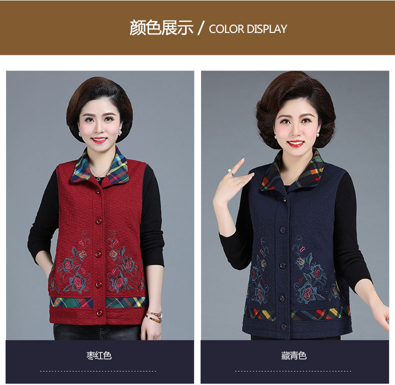 Gilet femme en Fibre de polyester - Ref 3316522 Image 15