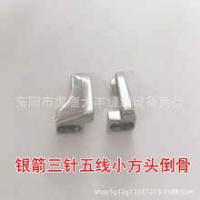 �y��C007 F007�X�p�C����往 С���^��܇���ǵ��� ���Ҍ��� ��Ҏ