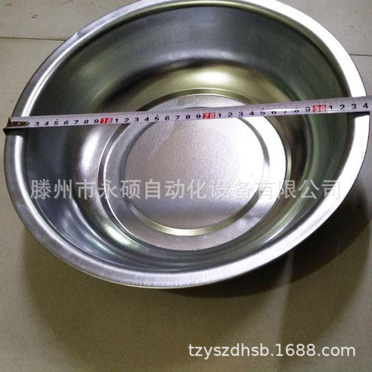 315T液压机 200t吨数控大铁盆拉伸成型四柱油压机 三梁拉伸压力机