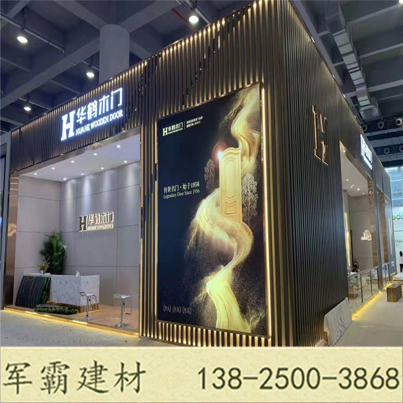 微信图片_22