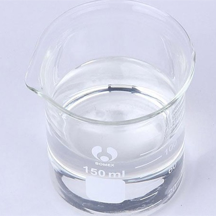 现货供应润滑油添加剂T50质优价廉