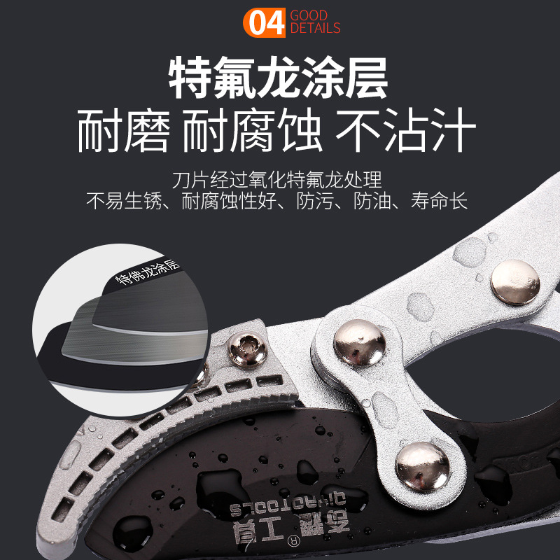 Fábrica al por mayor tijeras fuertes retráctiles tijeras de rama gruesa tijeras de jardín de árboles frutales tijeras de podar que ahorran mano de obra tijeras de rama alta tijeras de rama gruesa