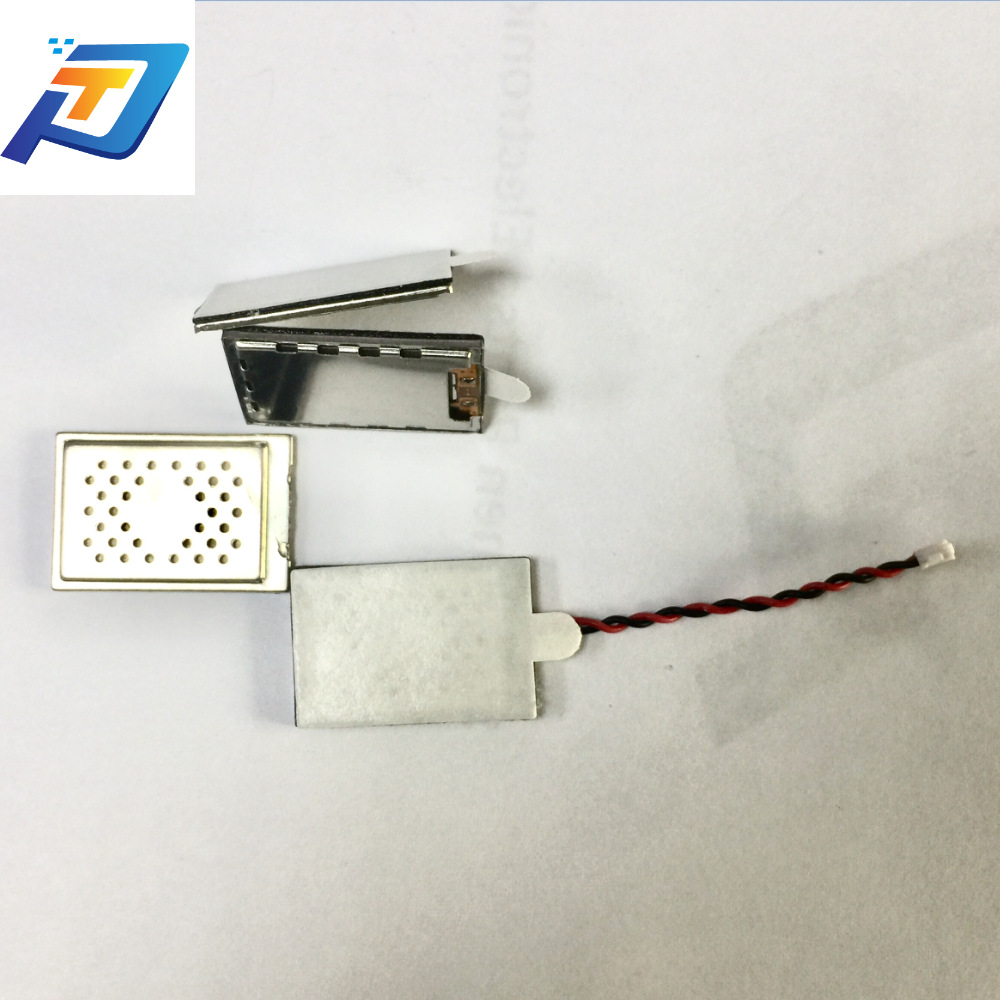 压电陶瓷扬声器