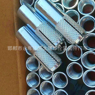 �ӱ��S�ҹ��� �ȱ���ĸ ���ȱڻ�  �ȱ�.픱� ��������Û�^˨