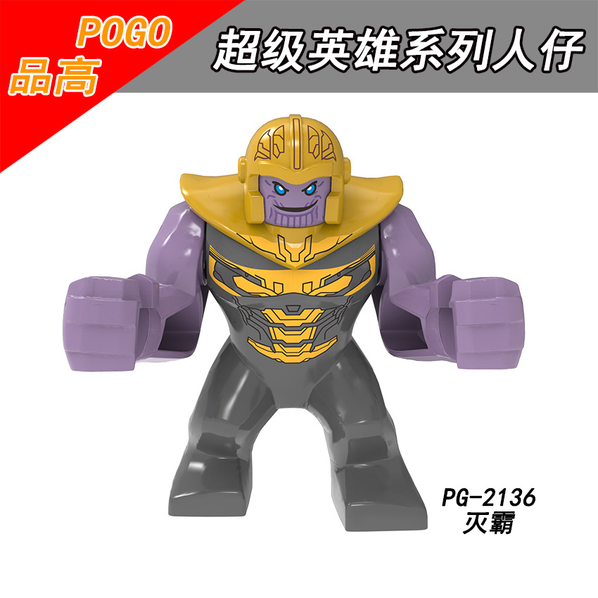 PG-2136