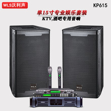 15�猣�I��푾ư�KTV����������h�ҽ����赸����푼�ͥk���O��