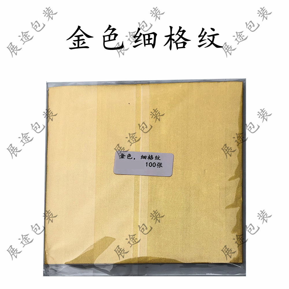 金细格纹