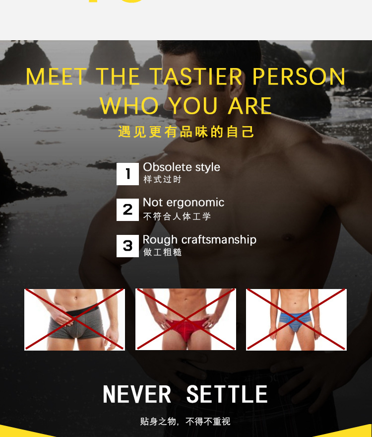 Quick-selling fashion triangle pants U-shaped bag orlvs cotton men's low-waisted underwear tide OR13 1 undefined