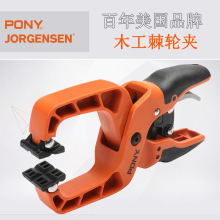 ����Ʒ��PONYС��ľ�����ּ��ӹ̶���ǿ�����ټ�A�ּ�G�ּ�ƴ���
