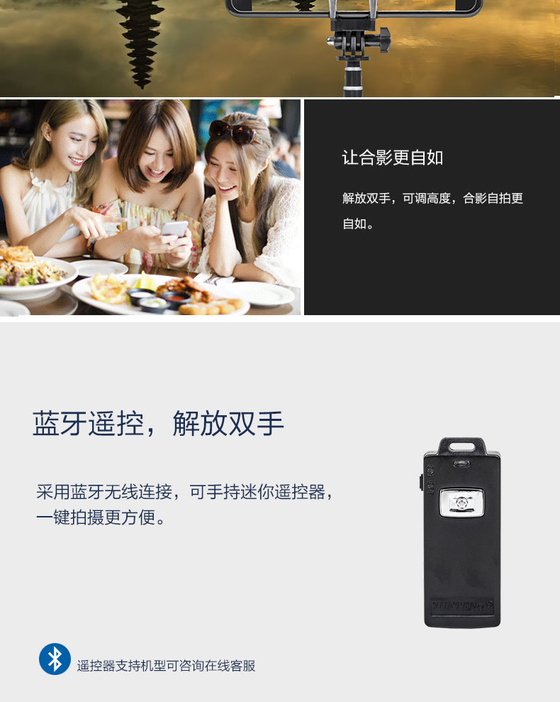 Perche selfie en Alliage d aluminium - Ref 3387113 Image 16